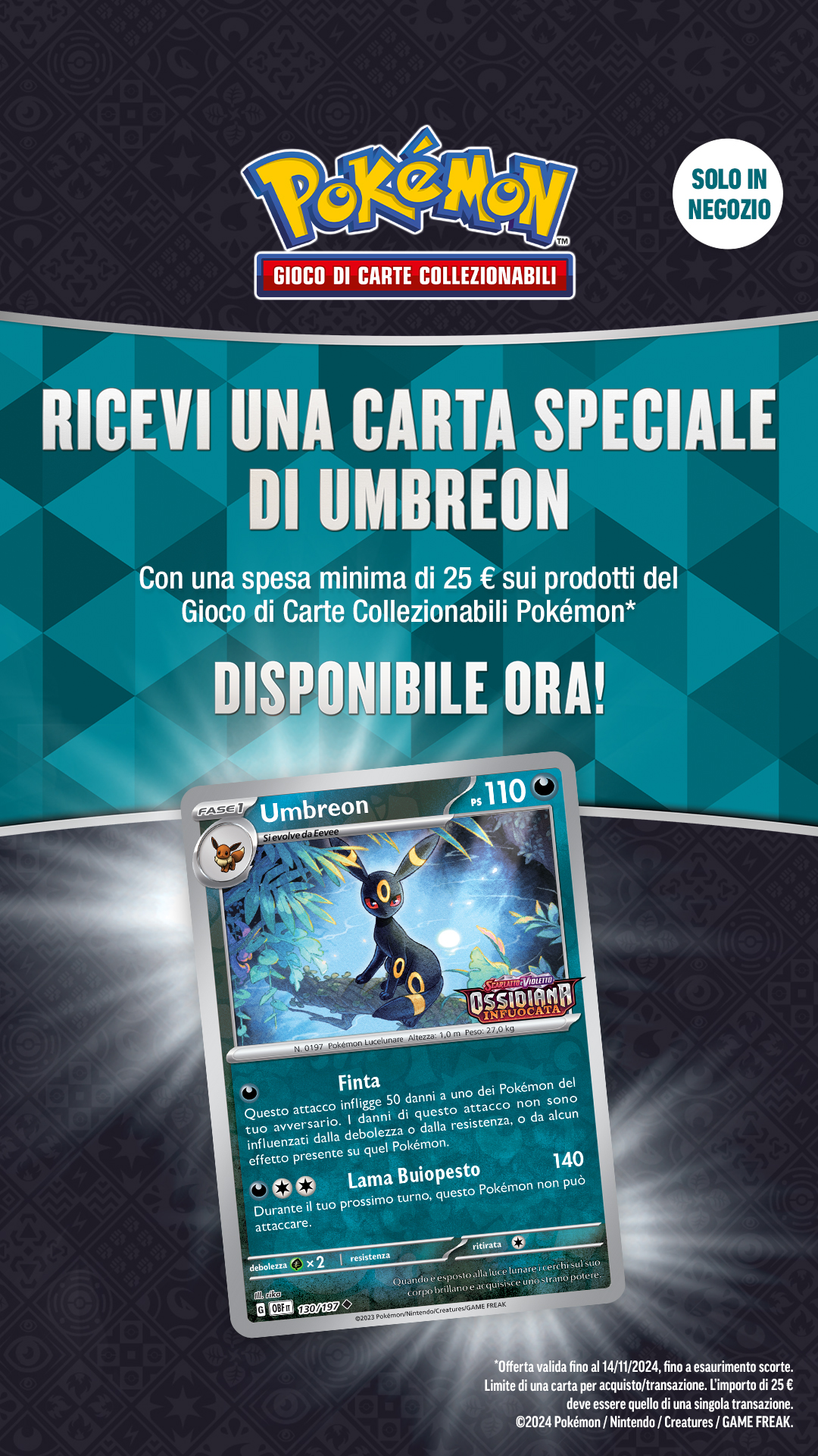 Promozione Pokemon: ricevi una carta speciale Umbreon